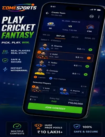 Hero11 (hero11) fantasy cricket & matchday visual 2